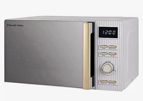 Russell hobbs brontë 20l 800w - russell,