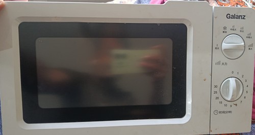 Slightly used 17l galanz - slightly,